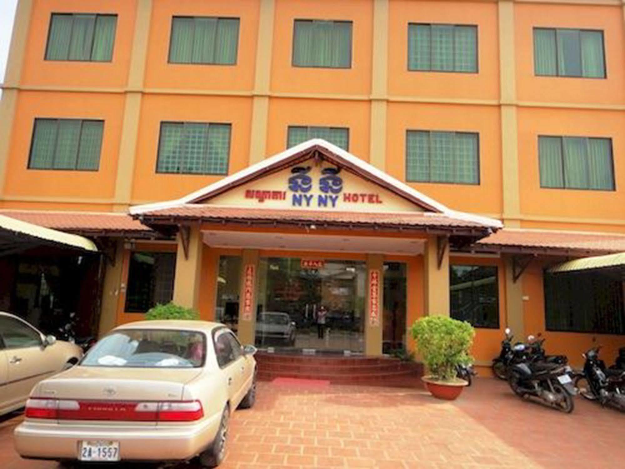Nyny Hotel Кампот Екстериор снимка